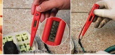 最全驗房攻略在此 怕被坑的趕緊進來看看