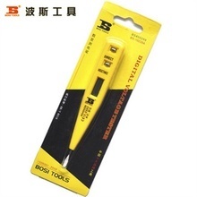 【試電筆】最新最全試電筆 產(chǎn)品參考信息